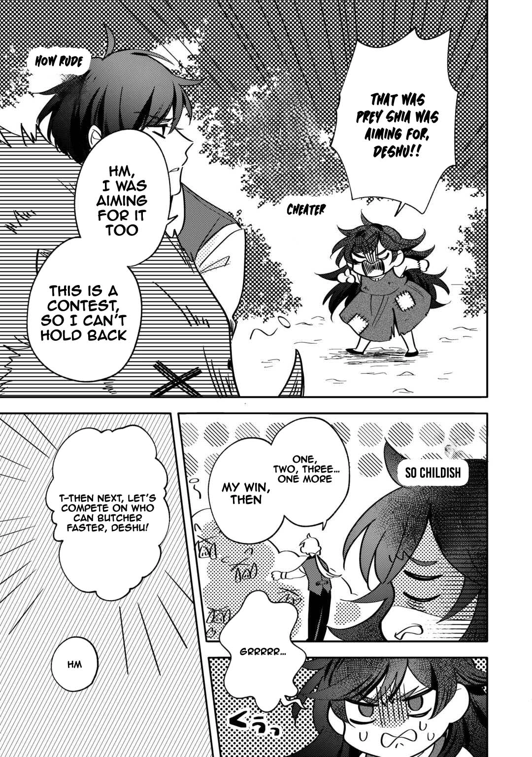 Reincarnated Princess Loved by the Cold Emperor. Chapter 1 Page 25